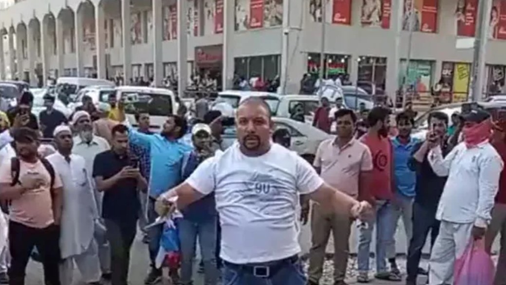 ...