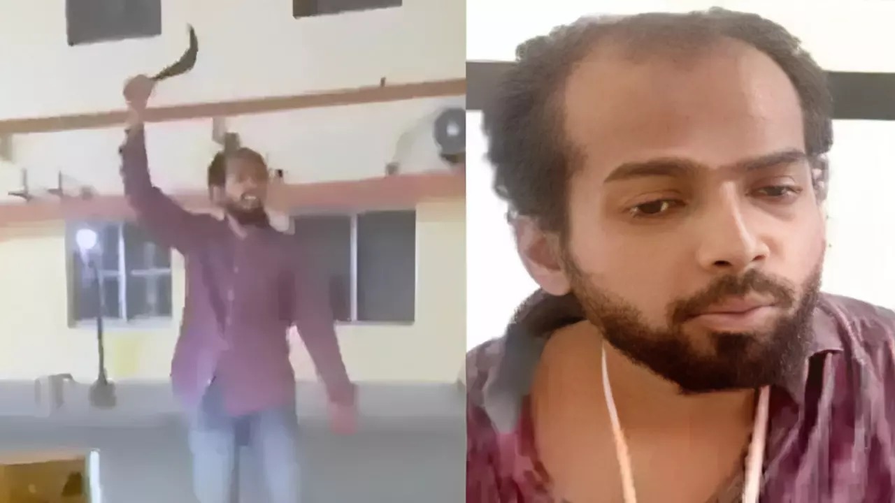 ...